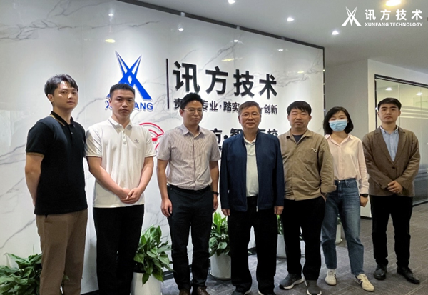 湖北尊龙集团官网智汇云校