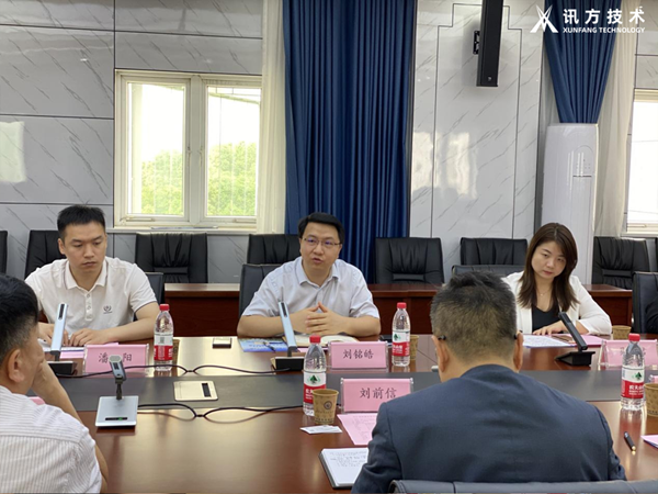 尊龙集团官网刘铭皓