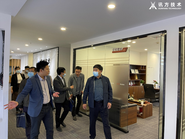 尊龙集团官网技术