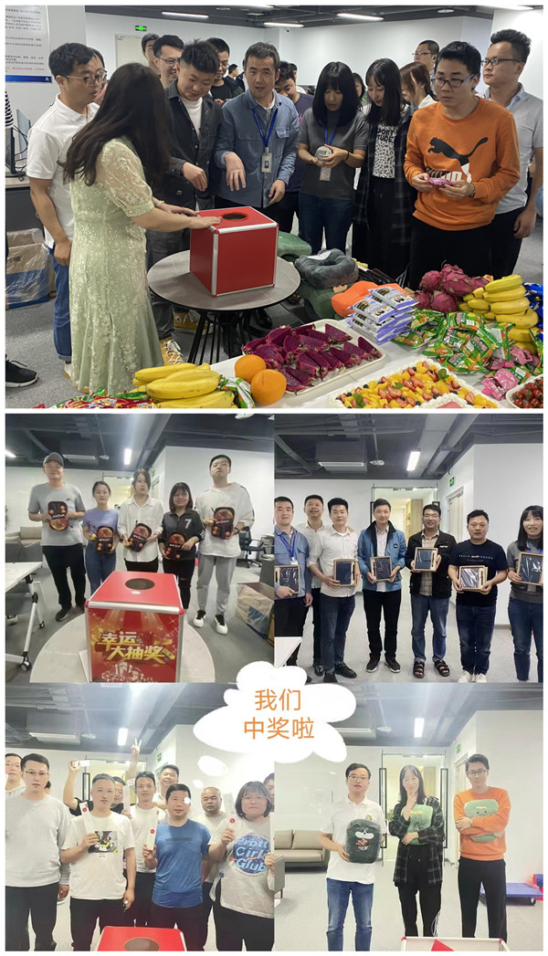 尊龙集团官网技术华为云西部基地