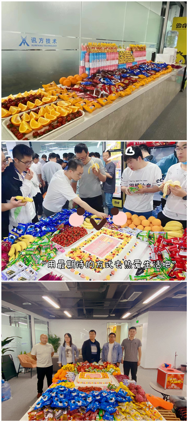 尊龙集团官网技术华为云西部基地
