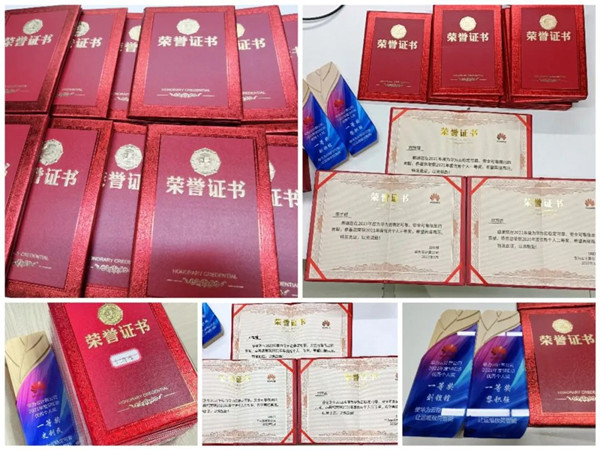 首页- 尊龙集团中国官方网站
