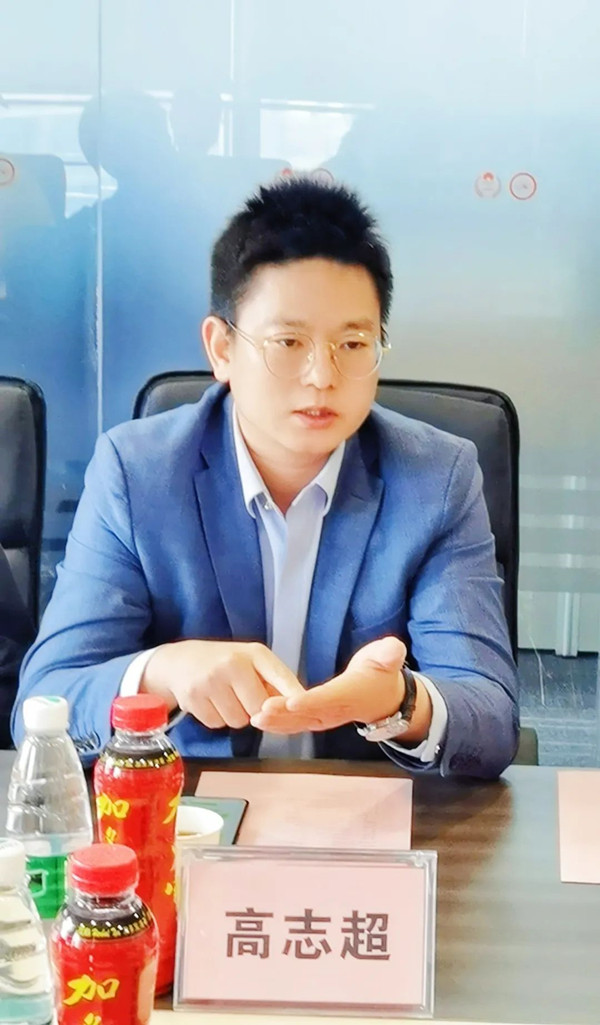 尊龙集团官网技术高志超