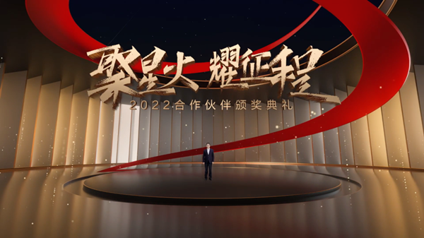 首页- 尊龙集团中国官方网站
