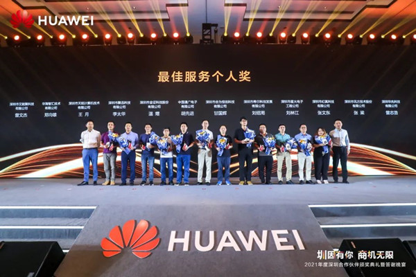 20220620173545_90575 首页- 尊龙集团中国官方网站