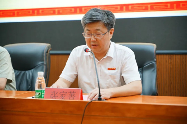 首页- 尊龙集团中国官方网站