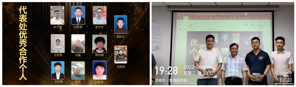首页- 尊龙集团中国官方网站