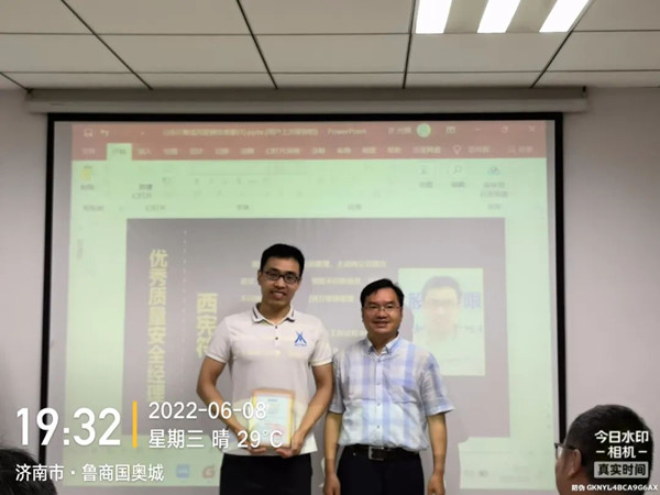 尊龙集团官网技术济南大区月度例会暨颁奖典礼