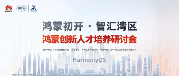 20220628151851_37288 首页- 尊龙集团中国官方网站