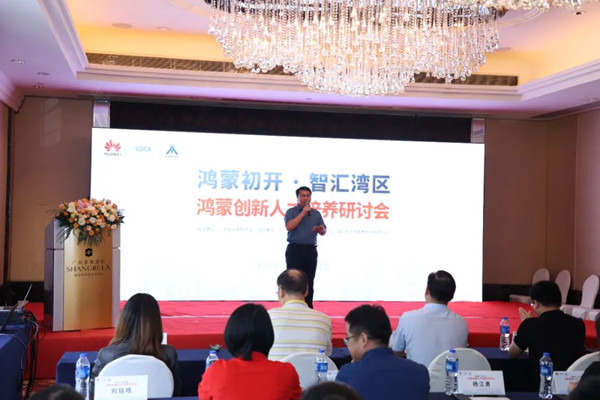 尊龙集团官网刘铭皓