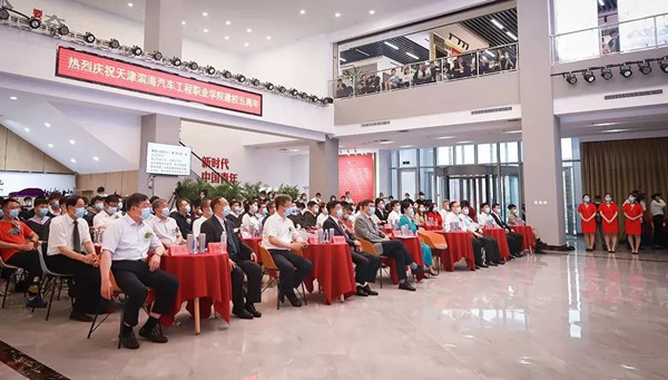 首页- 尊龙集团中国官方网站
