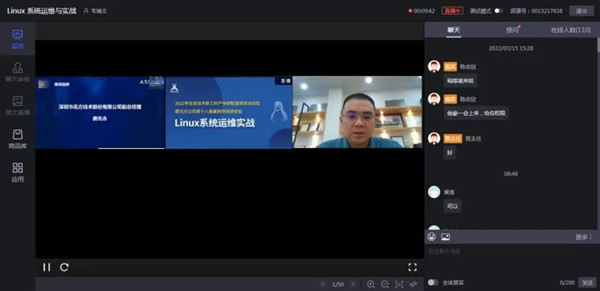 尊龙集团官网唐先永