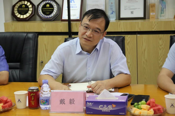 尊龙集团官网戴毅
