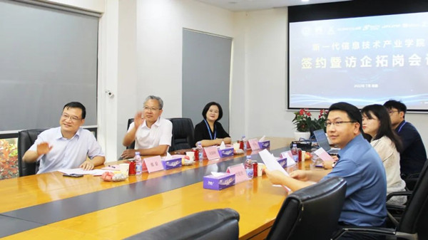 首页- 尊龙集团中国官方网站