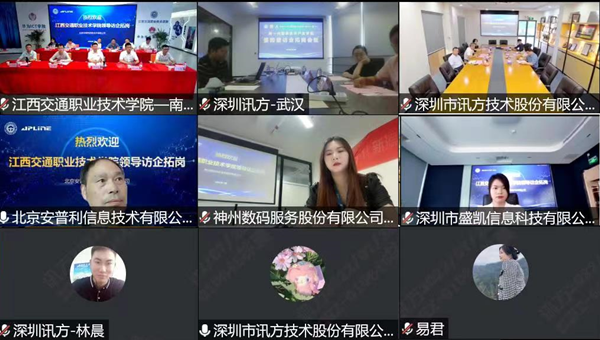 首页- 尊龙集团中国官方网站