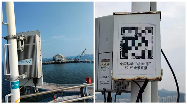 20220812094926_13000 首页- 尊龙集团中国官方网站