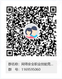 20220818161616_92193 首页- 尊龙集团中国官方网站