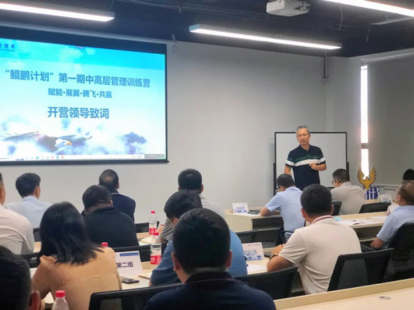首页- 尊龙集团中国官方网站