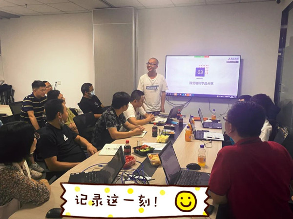 20220906175312_17121 首页- 尊龙集团中国官方网站