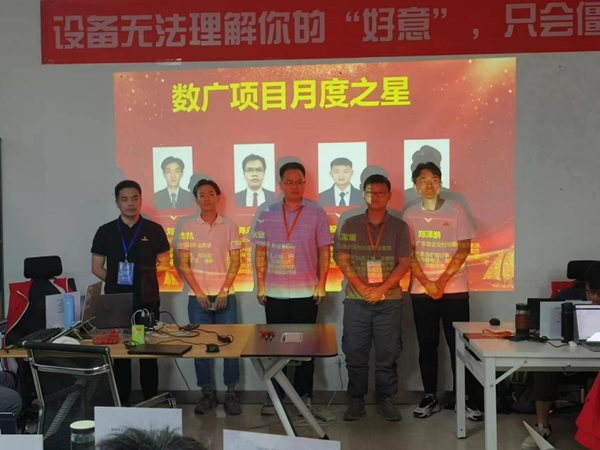 首页- 尊龙集团中国官方网站