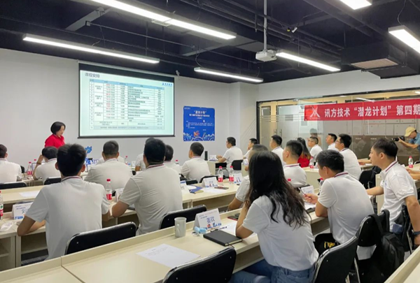 20220908160306_53081 首页- 尊龙集团中国官方网站