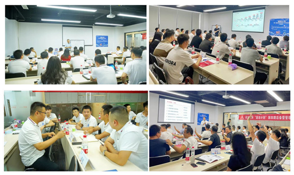 20220908160358_62434 首页- 尊龙集团中国官方网站