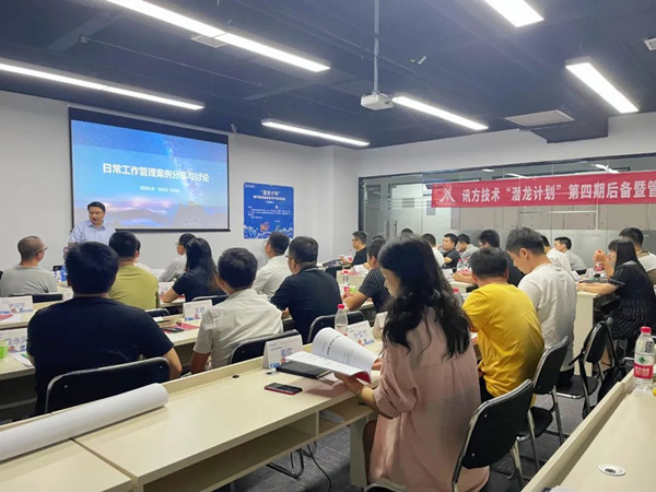 20220908160420_88601 首页- 尊龙集团中国官方网站