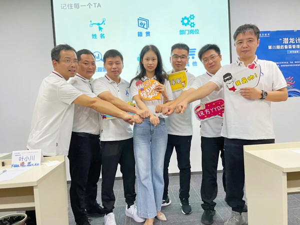 首页- 尊龙集团中国官方网站
