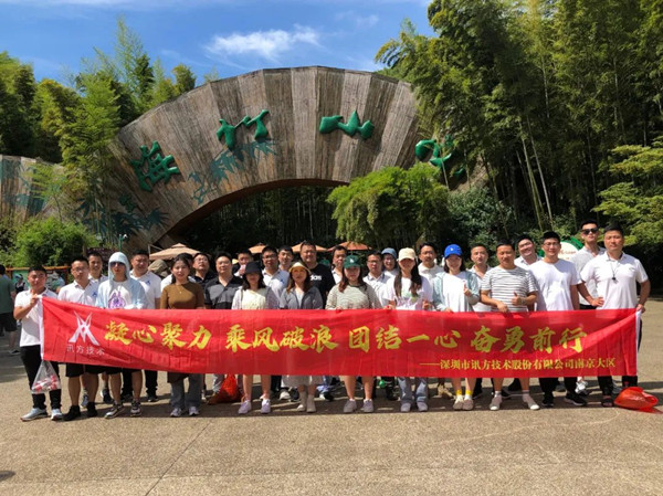 20220921110018_21892 首页- 尊龙集团中国官方网站