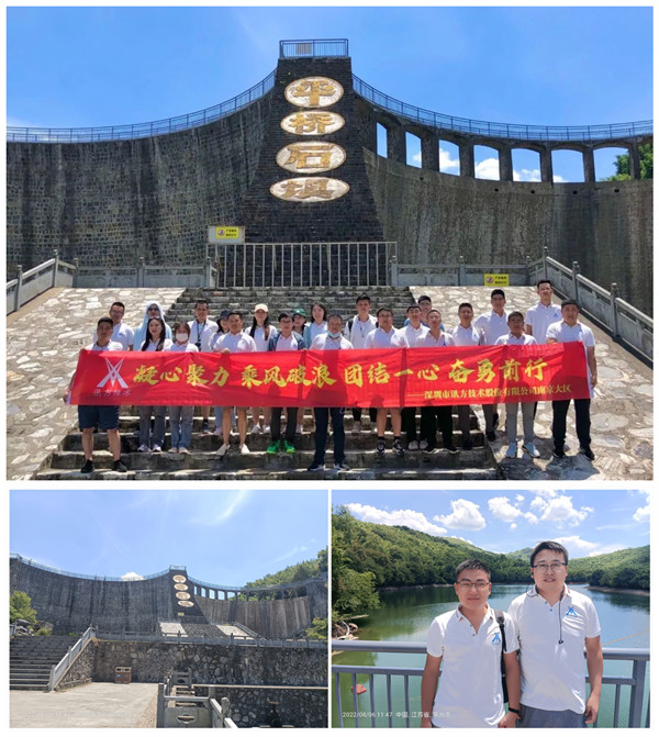 20220921110119_68919 首页- 尊龙集团中国官方网站
