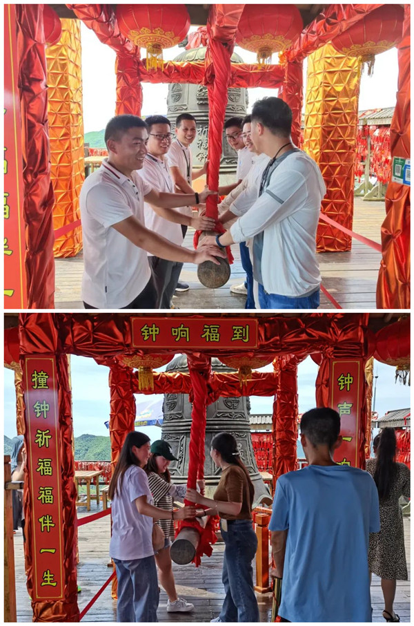 20220921110609_53323 首页- 尊龙集团中国官方网站