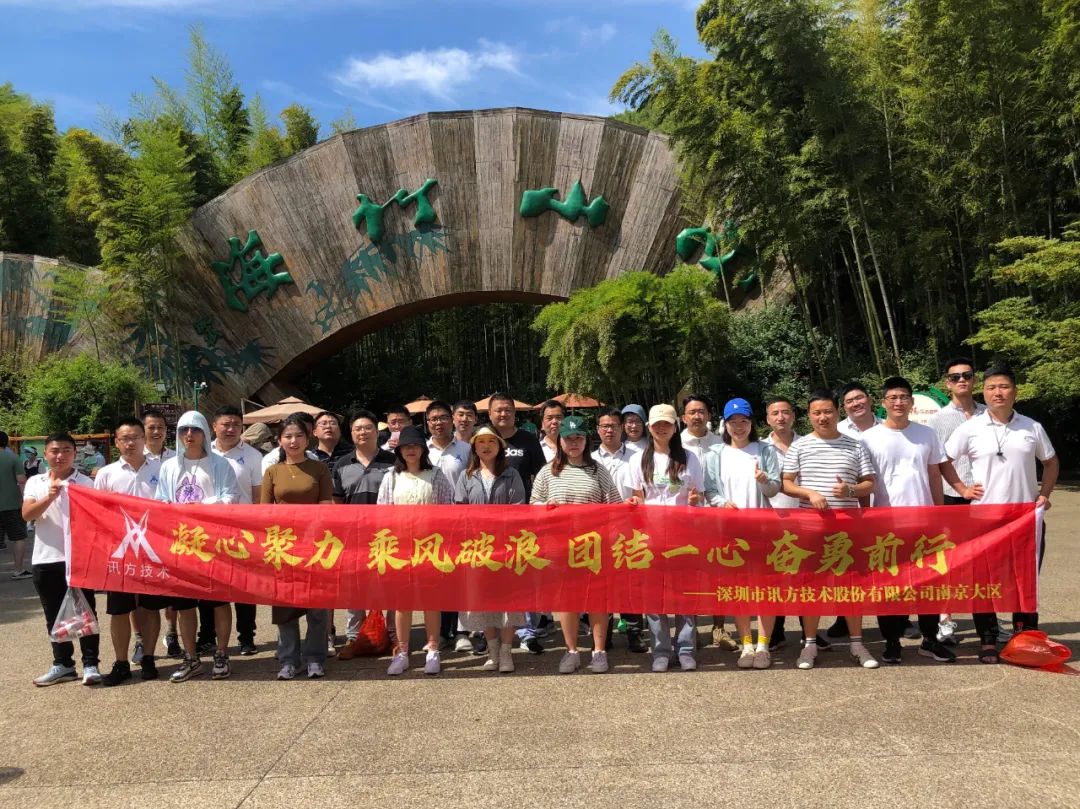 首页- 尊龙集团中国官方网站