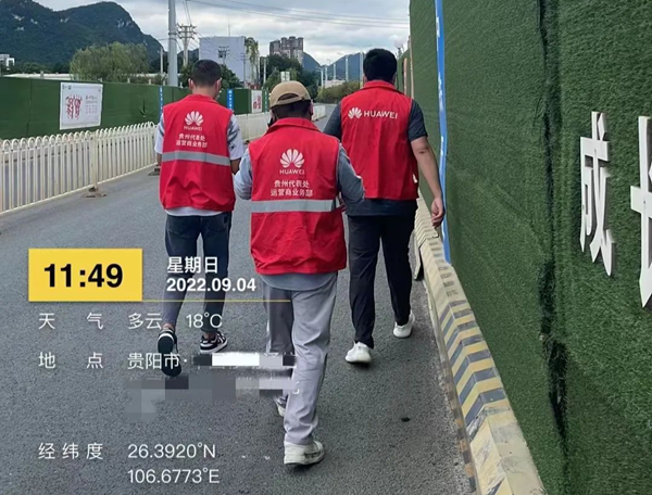 首页- 尊龙集团中国官方网站