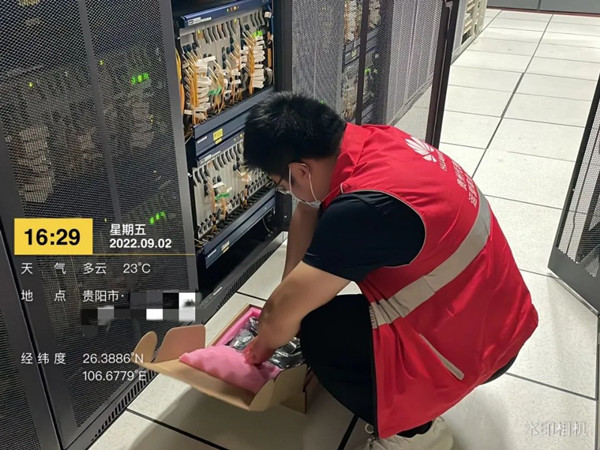 首页- 尊龙集团中国官方网站