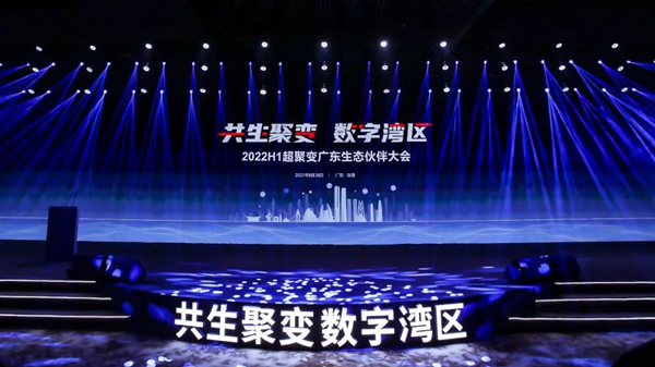首页- 尊龙集团中国官方网站