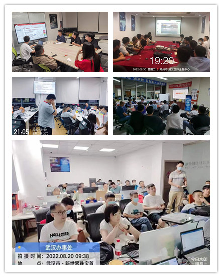 20220927173017_44227 首页- 尊龙集团中国官方网站