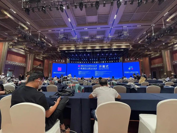 20221009175953_11821 首页- 尊龙集团中国官方网站