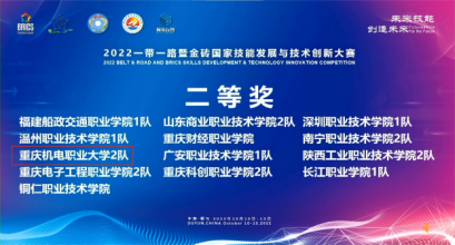 首页- 尊龙集团中国官方网站