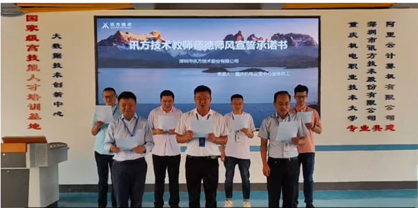20221028182440_60696 首页- 尊龙集团中国官方网站