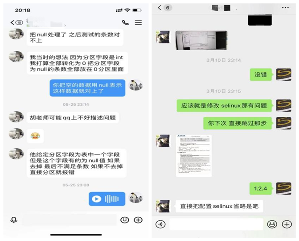 20221028182545_99872 首页- 尊龙集团中国官方网站