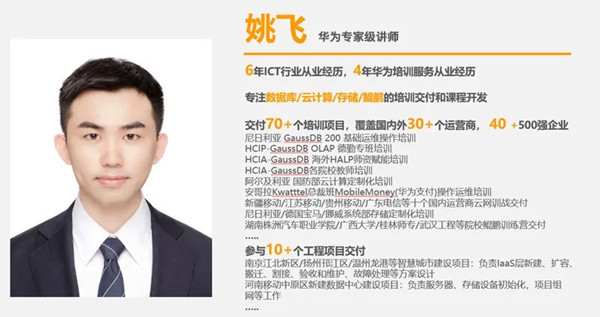 20221102111905_30763 首页- 尊龙集团中国官方网站