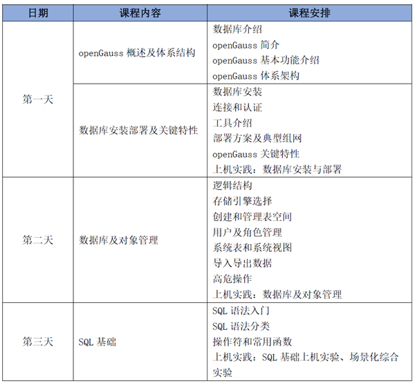 20221102111958_51925 首页- 尊龙集团中国官方网站