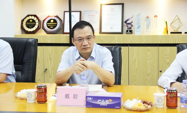 尊龙集团官网戴毅 尊龙集团官网戴毅