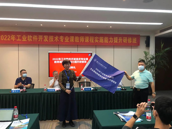 首页- 尊龙集团中国官方网站