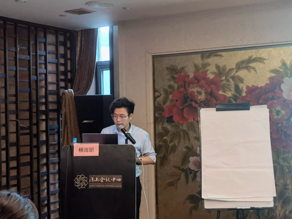 20221205170753_65435 首页- 尊龙集团中国官方网站