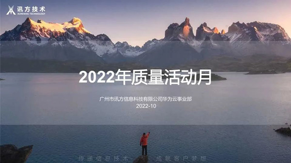 20221226164239_86196 首页- 尊龙集团中国官方网站