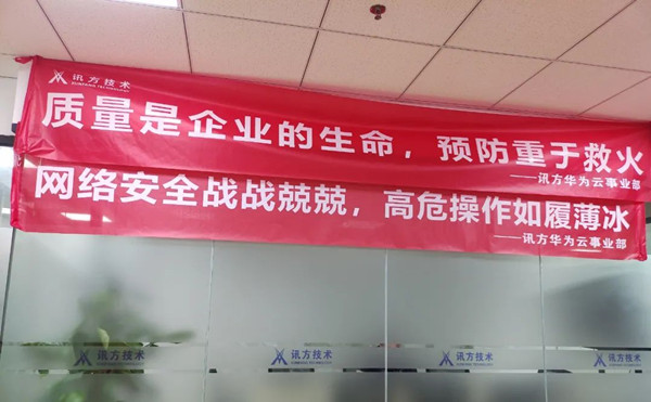 20221226164308_94896 首页- 尊龙集团中国官方网站