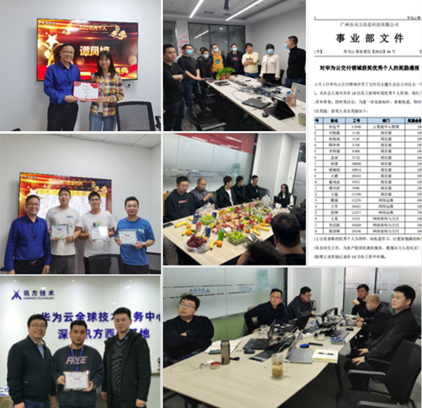 20221226164428_64241 首页- 尊龙集团中国官方网站
