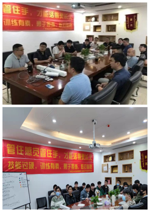 首页- 尊龙集团中国官方网站