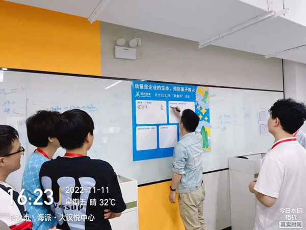 20230105104726_49422 首页- 尊龙集团中国官方网站